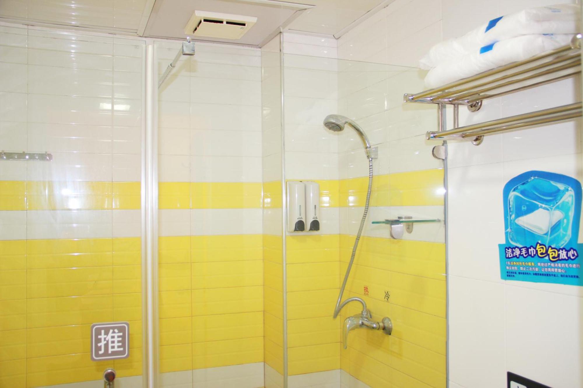 7Days Inn Beijing Shunyi Development Zone Xiandai Auto Mall Exterior foto